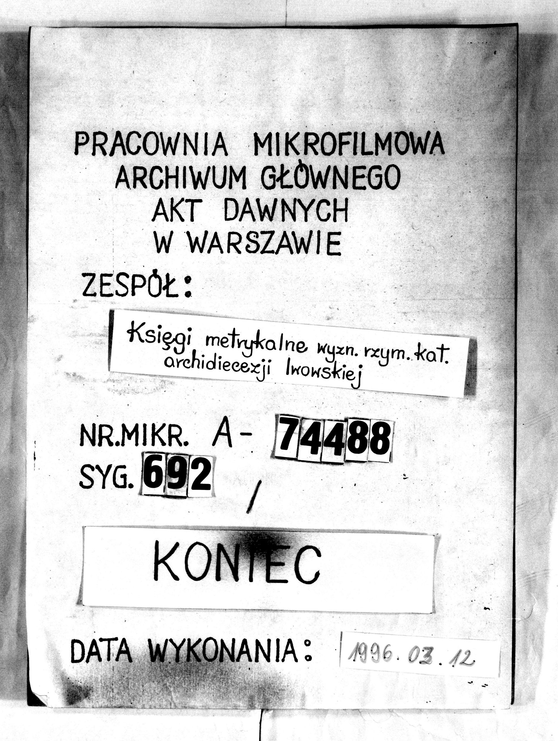 PL_1_301_692_9999-tablica koncowa